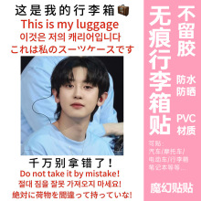 exo�ӠN���������N����ˮ�����z��̖������������G�����e���R�N