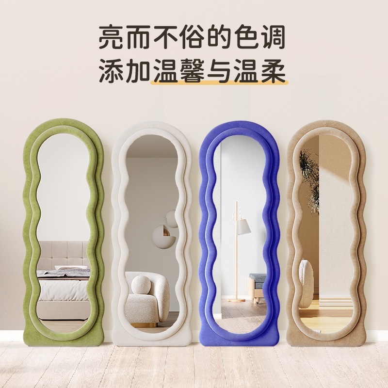 Espejo de cuerpo entero de la red, espejo de prueba, espejo de piso, espejo de cama, espejo de lujo, espejo de vestir, espejo de vestir, espejo de vestir