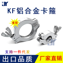 KF����X�Ͻ𿨹����b16����25���^����40���^50���m63ä��80���P