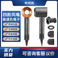 dyson/ɭLC HD15~/~ ؓxol ԭbһl