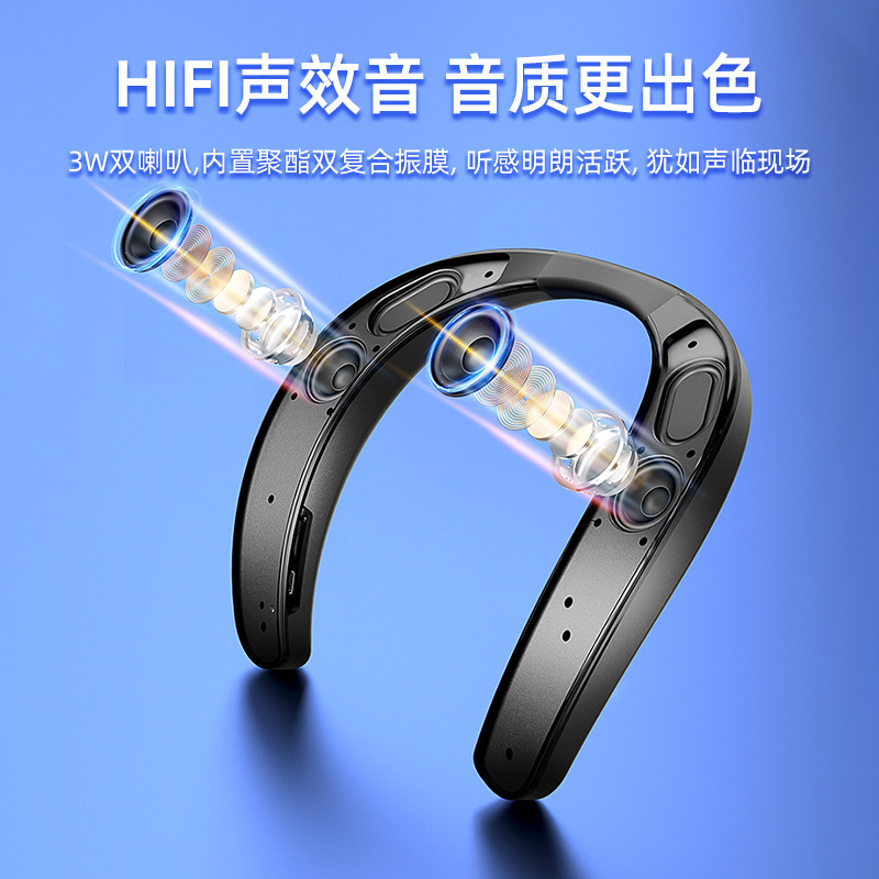 ホルターネックワイヤレス Bluetooth ネックスピーカーファブリックサブウーファーステレオオープンオーディオゲームサウンド|undefined