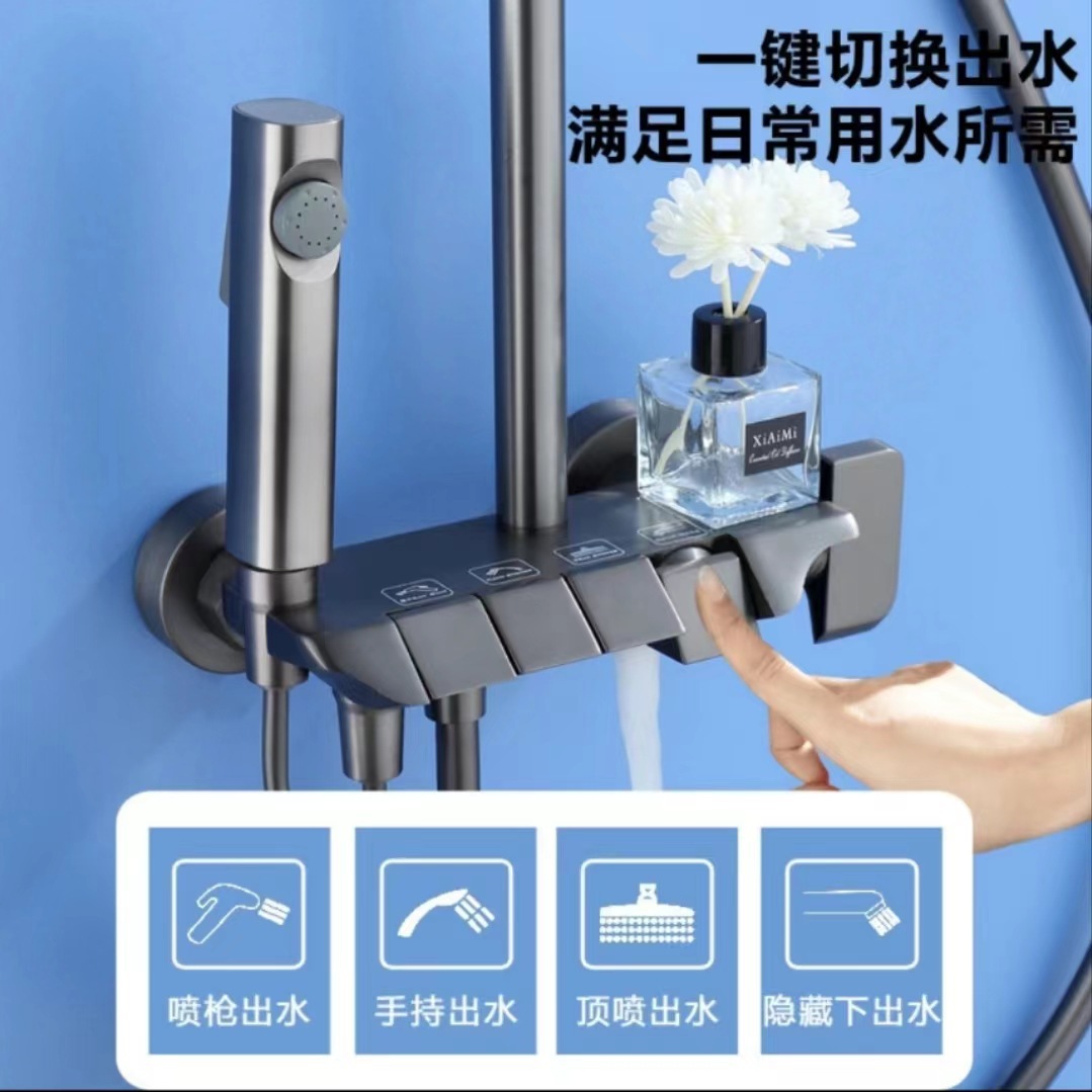 Ducha digital auténtica con temperatura constante, conjunto de ducha de bronce, ducha de lluvia gris, baño de presión de baño