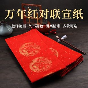 �f��t�����������Ӻ��֌������߾��Դ����C���tɫ�������l