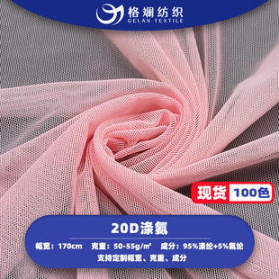 �F؛20D�찱�W��95��5���]������͸�W��Ů�b�Y������100ɫ�F؛