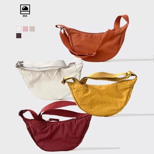 Women's New Dumpling Bag Nylon Lightweight Small Shoulder Bag Casual Versatile Student Crossbody Bag Outdoor Travel Shoulder Bag