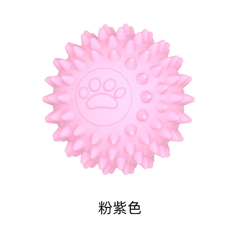 발자국 공 밝은 분홍색 보라색