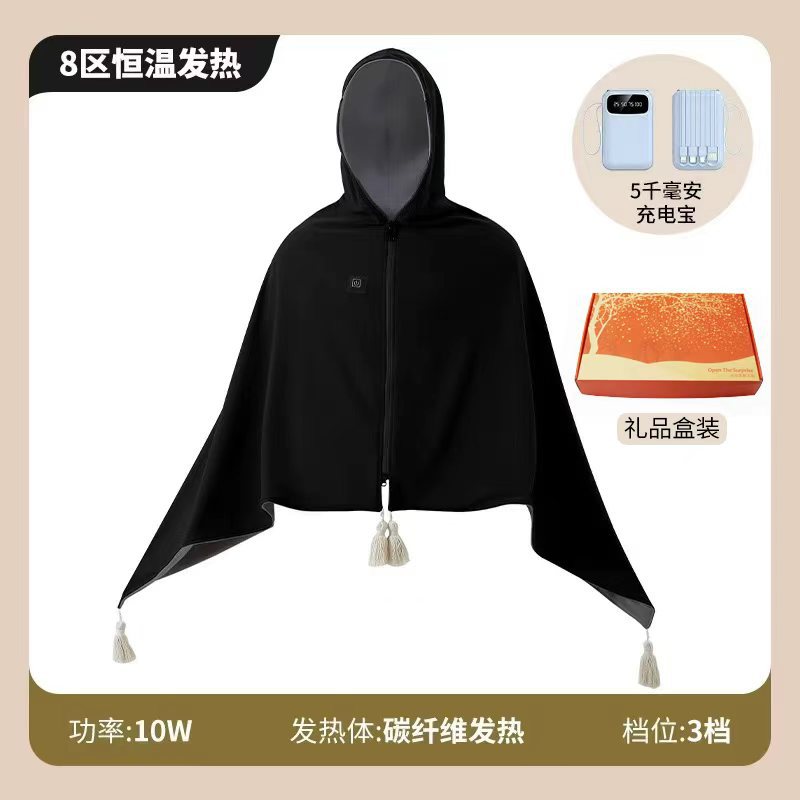 Nueva manta eléctrica USB calentamiento calentamiento mantas de oficina almuerzo mantas lavables mantas cálidas al por mayor