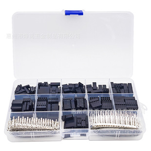 �羳 620PCS���b�����^�����B�������b ��ᘶ���2.54mm �S�ҹ���