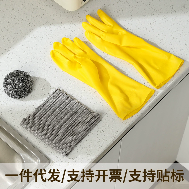 Оптовые перчатки для мытья посуды от производителя для женщин, перчатки для кухни и домашних работ, набор для уборки дома, товары для дома для дропшиппинга на TikTok