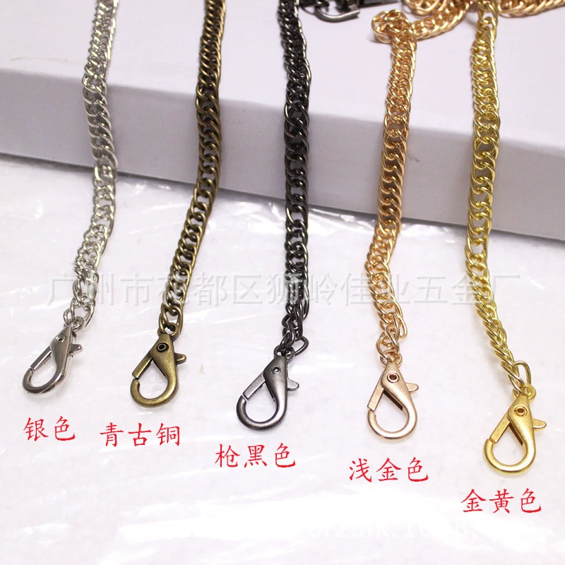 Bag accessory on chain, 7mm, chain bag, (Physicals)