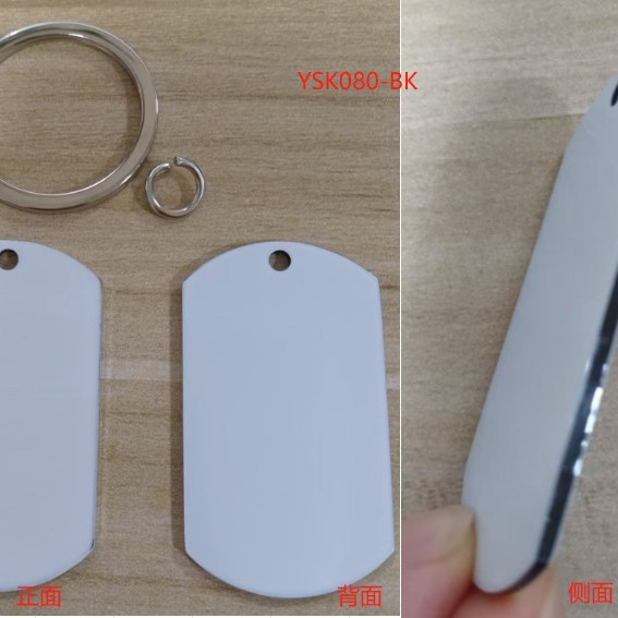 Llavero en blanco de acero inoxidable con revestimiento único láser placa de luz embrión con llavero identificación de mascotas escudo militar