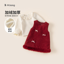 邦选甜美冬装女孩子裙子圣诞节衣服加绒儿童连衣裙套装女童两件套