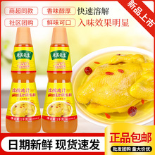 �u֭��s����1kg�{ζ���{֭�Ƹߜ��Ҝ���ɰ��׾��������������l
