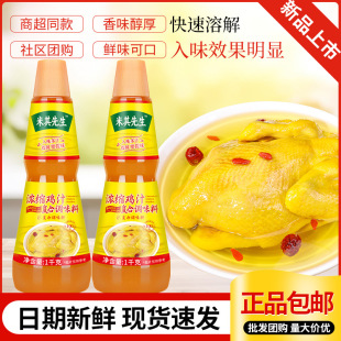 �u֭��s����1kg�{ζ���{֭�Ƹߜ��Ҝ���ɰ��׾��������������l