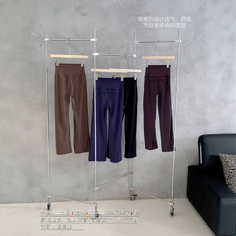 MANUVIVI Supermodel High-Elasticity Flared Cropped Pants for Women, Hip-Covering and Slimming Yoga Commuting Leggings MANUVIVI Supermodel High-Elasticity Flared Cropped Pants for Women, Hip-Covering and Slimming Yoga Commuting Leggings