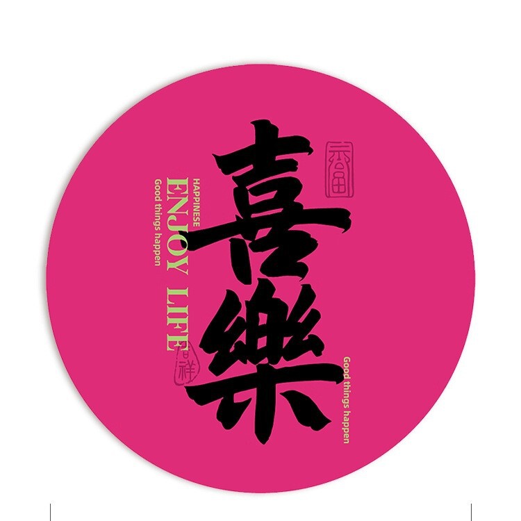 硬硅藻泥隔热餐盘垫餐桌防烫垫吸水速干餐垫圆形水杯垫防滑垫锅垫|undefined