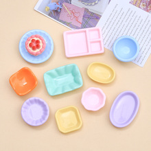 ��֬���ʳ���ֹ�diy�����z�Ʒ�b������ݔ[����ͨ�P��10����