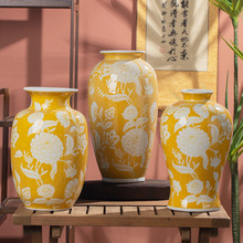 帝王黄陶瓷花瓶摆件可水培缠枝花新中式陶瓷花瓶家居饰品客厅花瓶