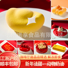 ħ����Ʒ��������Ľ˹������������c���÷���С���c��ʽ����