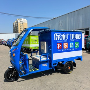 �����늄���݆܇�����ܿ��f��ͨ��_���f܇���S�ܱ����V����݆܇