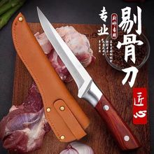 ��呴���޹ǵ��u�⵶����ָ���⵶���i���������⵶������