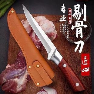 ��呴���޹ǵ��u�⵶����ָ���⵶���i���������⵶������