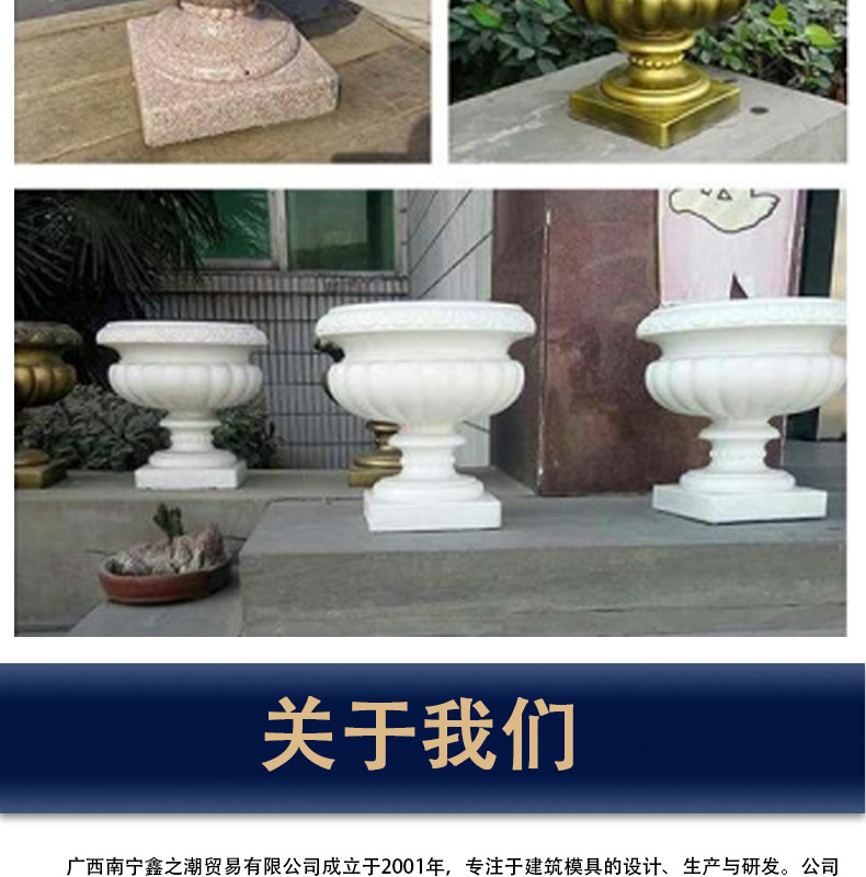 花盆详情页_16.jpg