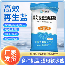 ��Чˮ̎�������}���Iܛˮ�}ܛˮ�}���I�}ˮ�x�ӽ��Q��֬������