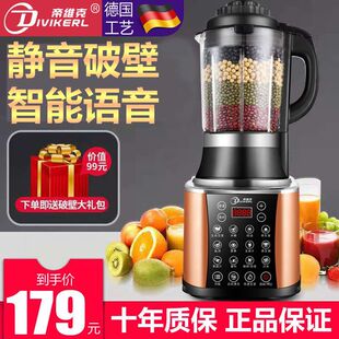 ���¿��ƱڙC���üӟ�ȫ�Ԅ��o���o����V���{�๦�������B���C