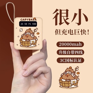 ��ͨ��늌�20000������Ƥ�����Ԏ����OӋ3C�J�C��ȫ�ɐ۱�y���