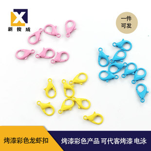 14mm Painted Lobster Clasp Hook for Opening and Closing Phone Cases, DIY Doll Accessories, Hardware Parts, Gift Box, Handmade