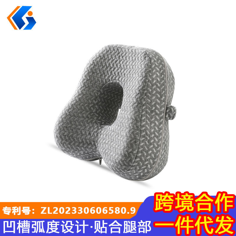 New butterfly-shaped hollow strap leg pillow side sleeping pad leg artifact pregnant women leg pillow leg clip leg pillow pillow pillow