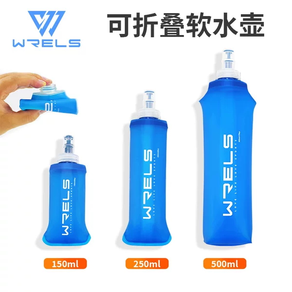 Sports Soft Water Kettle Silicone Bite Fitness Riding Running Foldable Water Cup Outdoor Off-Road Backpack Soft Water Kettle