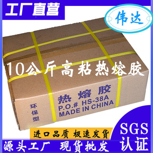 ���Sֱ�I10�����ճ��ճ�����z��ɫ �Sɫ ��ɫ7mm/11mm�z�l�z��