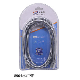 Bath Tube Double Buckle Tube Stretchable Hose Cold and Hot Water Pipe Explosion-proof Disconnection-proof Shower Shower