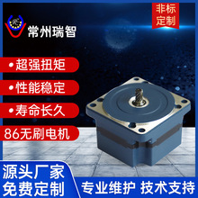 ���l����������86ֱ���oˢ늙C24V΢�ʹ��ʴ�Ť���R�_��Ť��