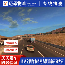 Ϻͨ|˾ ܇؛\ ̂}녂}l