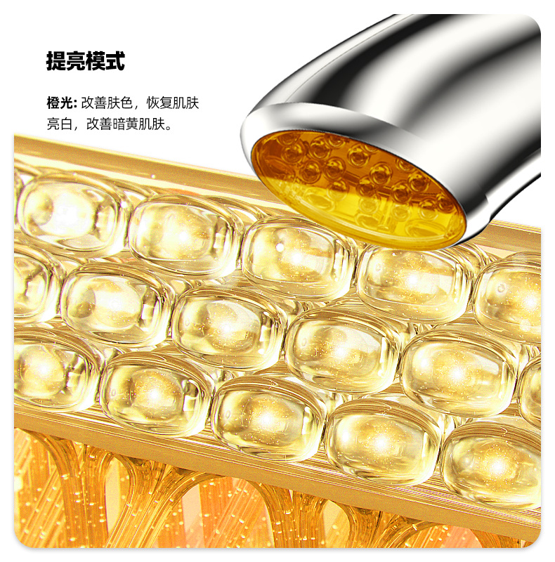 HQ-B005 1688 XQY P5.png