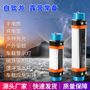 ¿늑ˮ¶II؎LmҰIßʽ