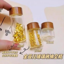���㲣���ܷ��ʳƷ�����ȷ۽��ռ{ƿ��y�޲��~����С̖��ƿ��
