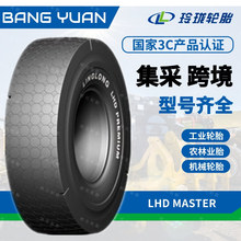 �ᭇ12.00 14.00 R24 17.5  18.00 26.5R25�����P�\�C����݆̥ƴ