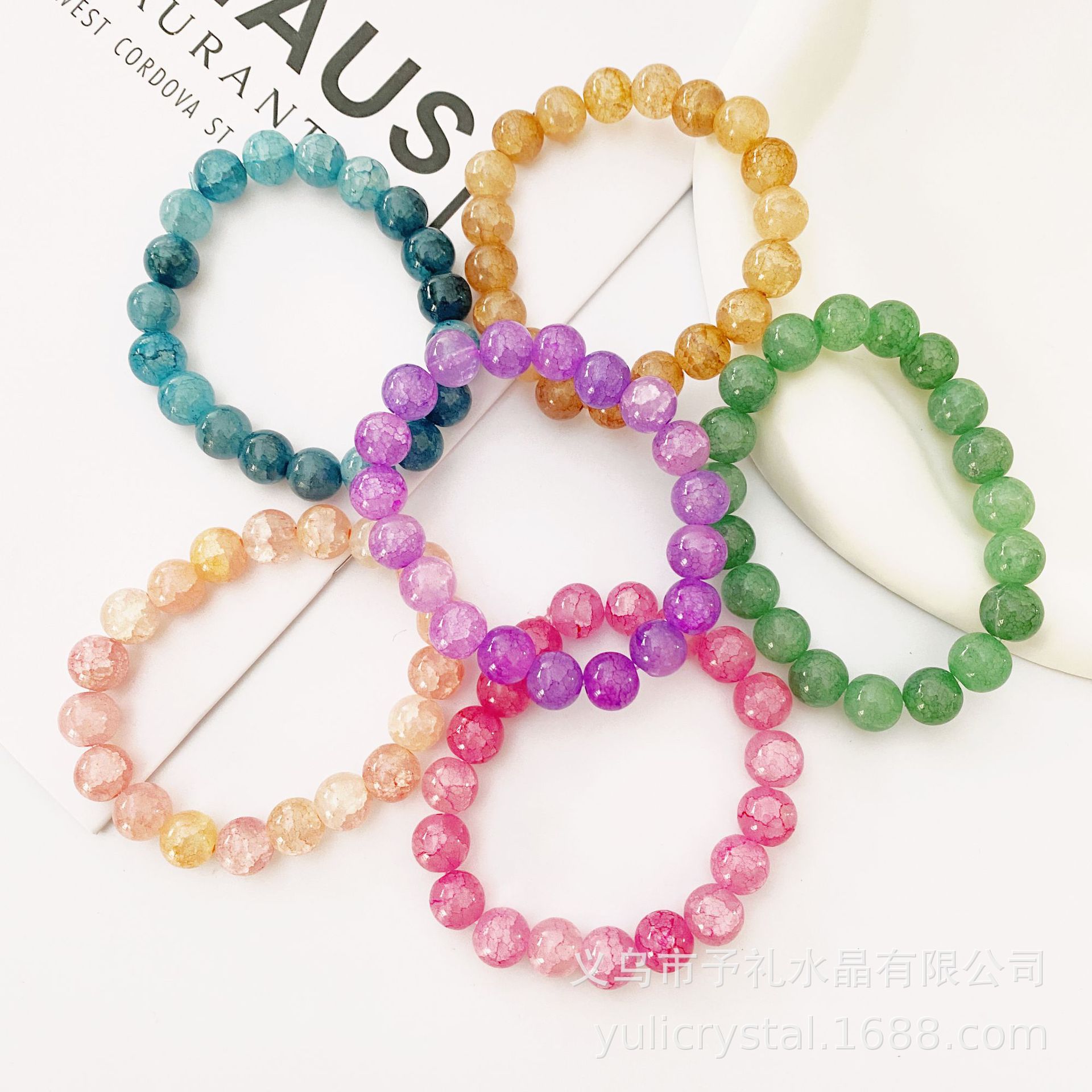 8bf2486209cf60d9b976a8a63b0e74