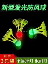 ^lëLҹ򎧟ʹҹßɹҹW