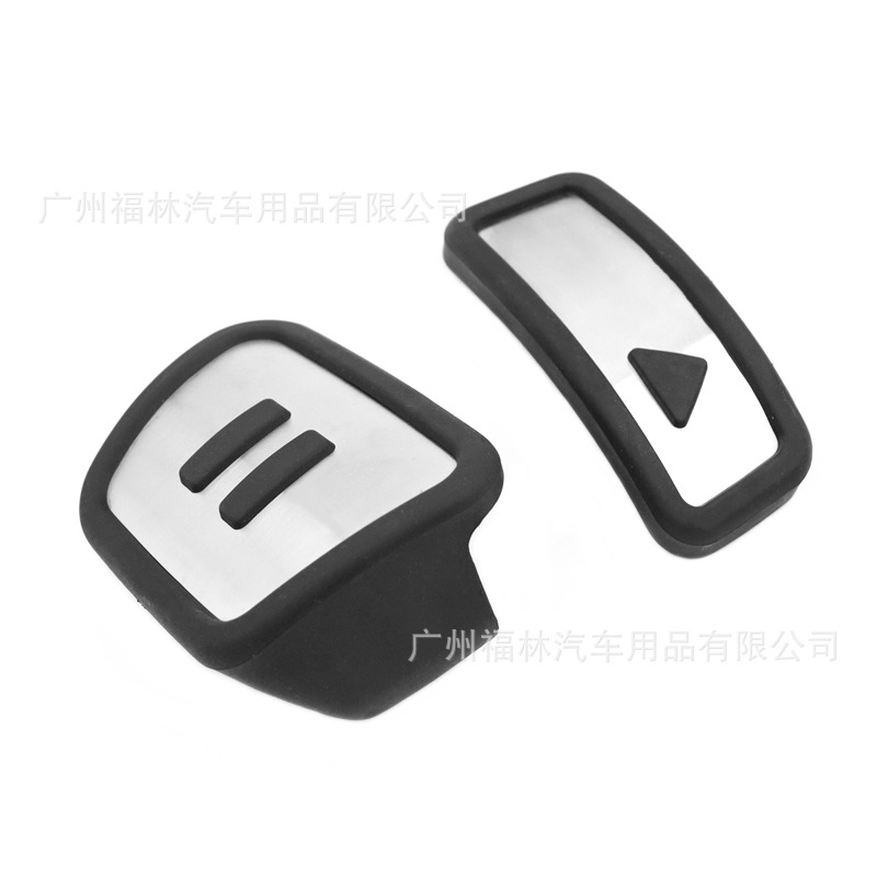 Suitable for Volkswagen ID3, ID4, ID6 Golf MK7/MK8 throttle pedal 3