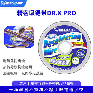 �S����X��ʿԭ�b���a�����a���坍�����c��������Ó��������1.5��