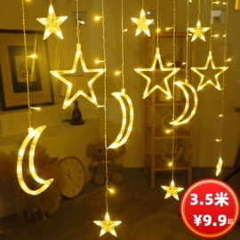 室内LED;LED装饰灯;室外LED