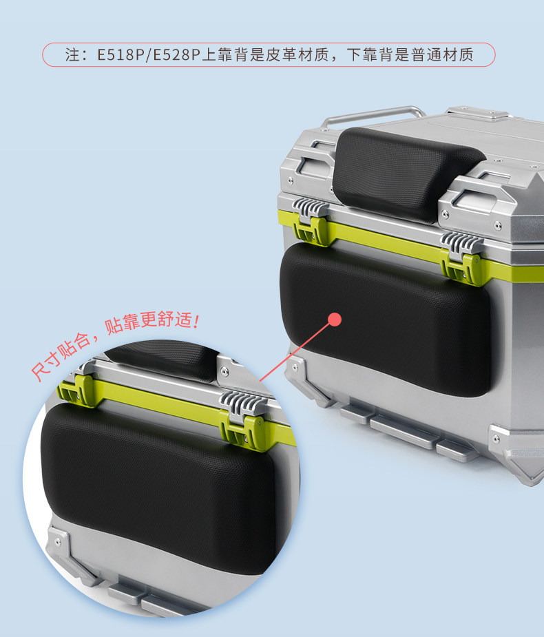 Wanlihao is compatible with Maverick NXL electric vehicle motorcycle tail box, password box, trunk, and large-capacity battery box
