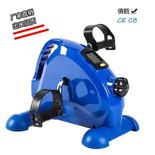 Electric Rehabilitation Machine Limb Linkage Upper and Lower Limb Rehabilitation Bicycle Stroke Hemiplegic Elderly Rehabilitation Training Equipment