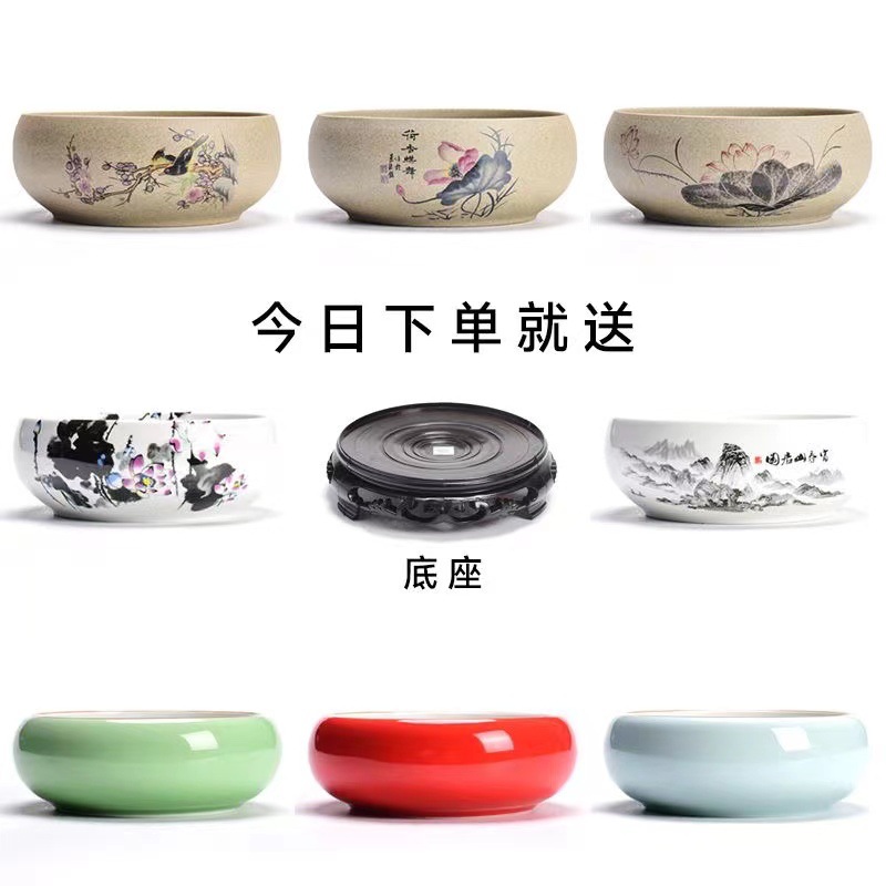 铜钱草花盆水培专用无孔中国风陶瓷大号碗莲睡莲盆缸水仙特价清仓
