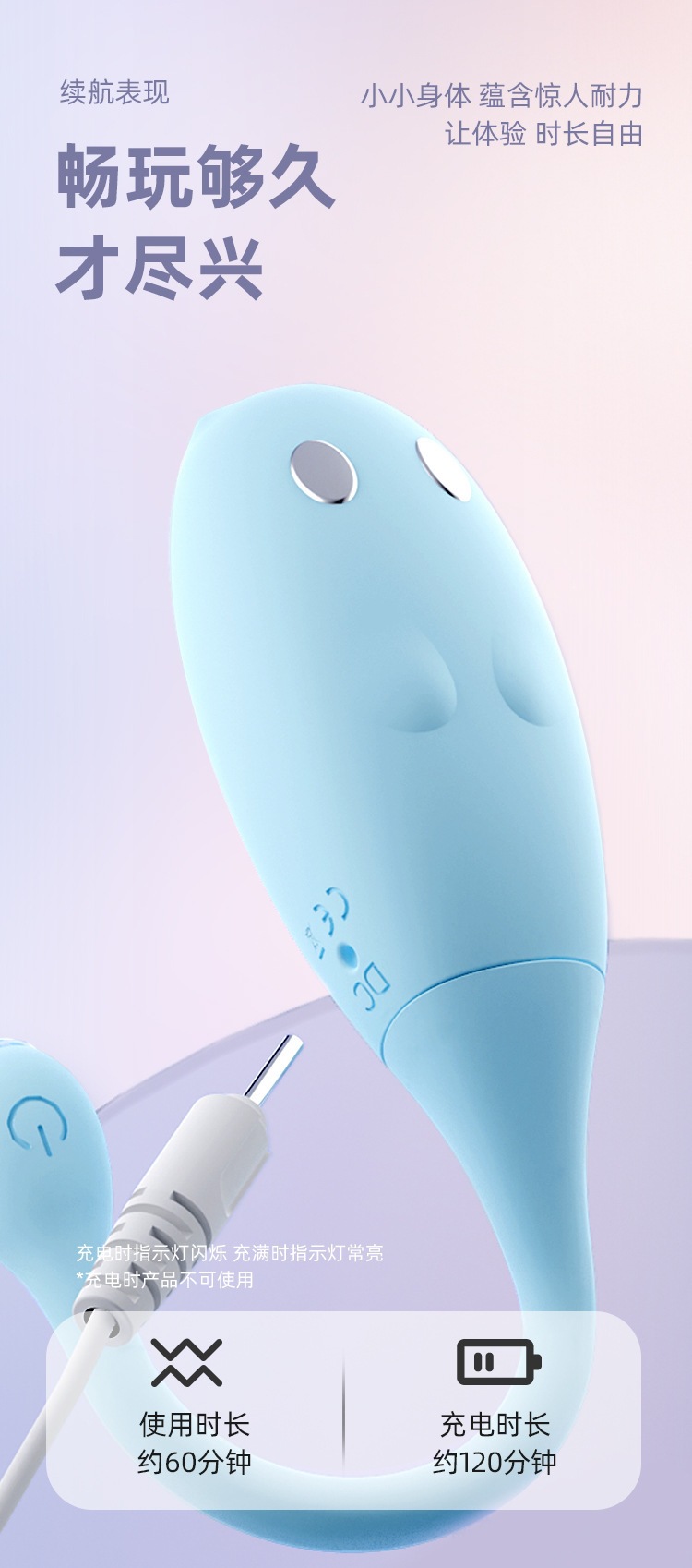 GALAKU Little Naughty Wireless Vibrator for Women, TPE, Button Control, Pink — detail image 36